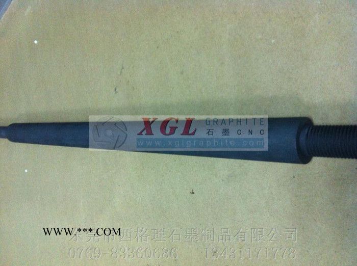 供应石墨棒加工石墨制品 石墨棒加工石墨制品厂家 石墨棒加工石墨制品生产加工图3