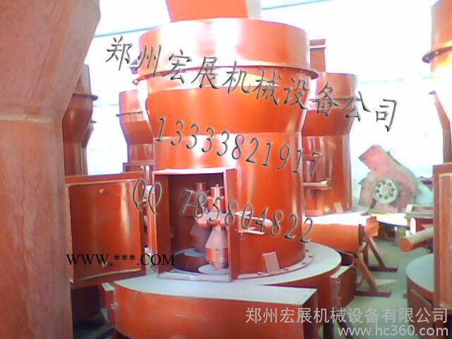 供应宏展机械3R湖北荆门小型石膏雷蒙磨粉机