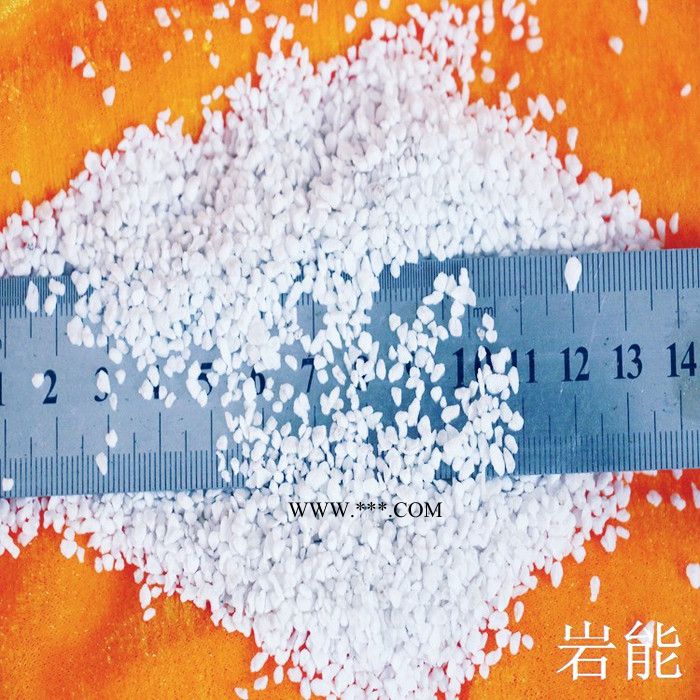 珍珠岩 中信图2