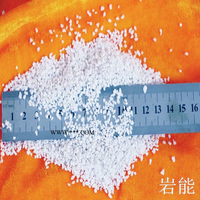 珍珠岩 中信图1