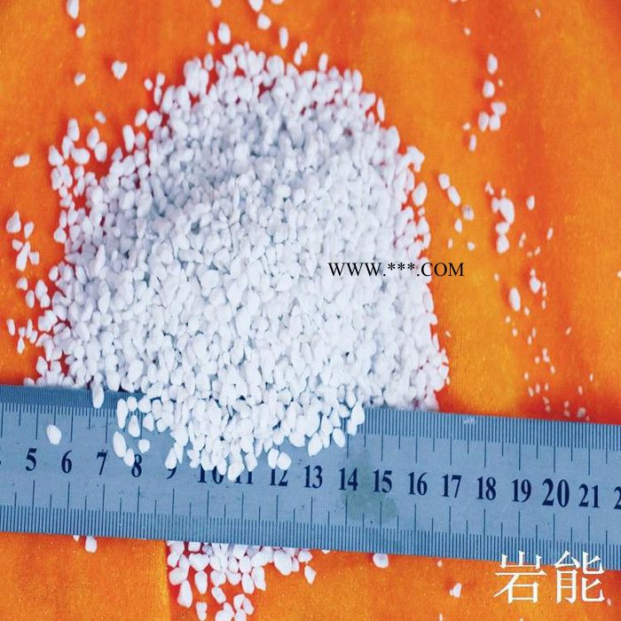 珍珠岩 中信图5