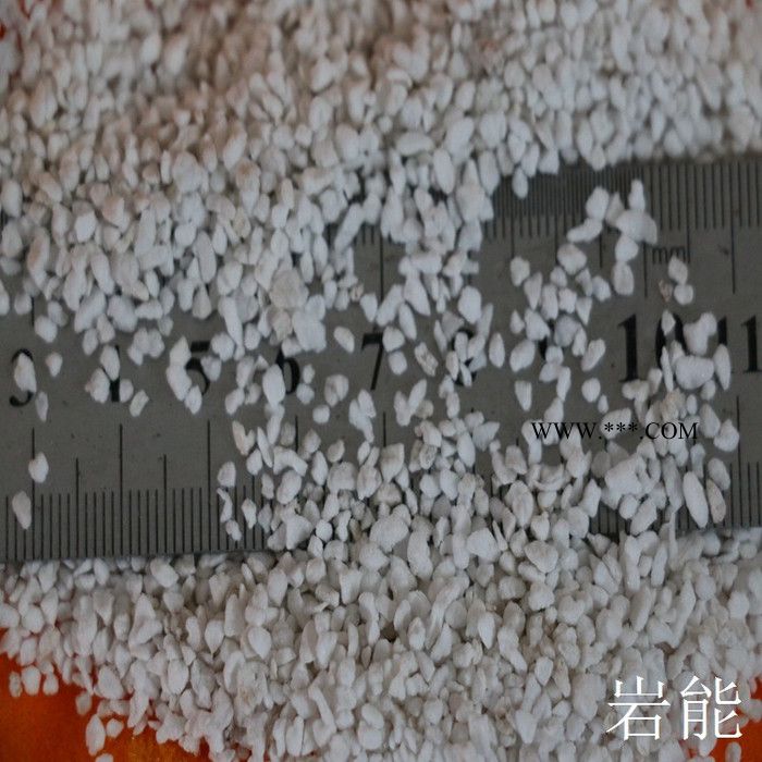 珍珠岩 中信图3