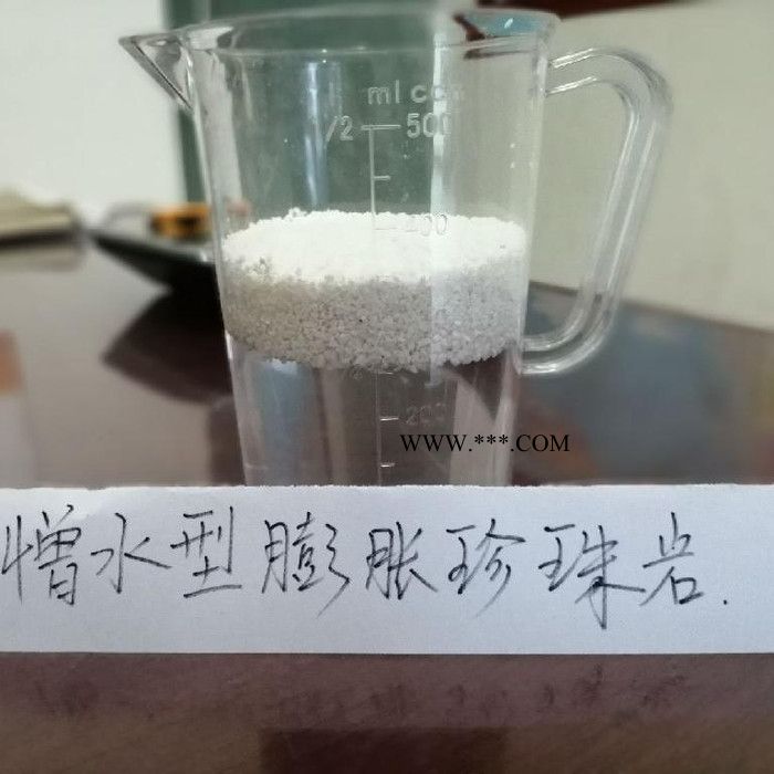 信阳中正生产 憎水珍珠岩  憎水型膨胀珍珠岩直销图7