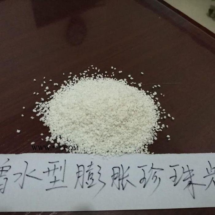 信阳中正生产 憎水珍珠岩  憎水型膨胀珍珠岩直销图6