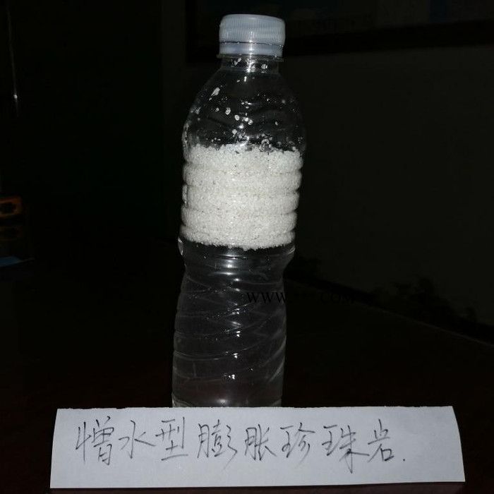 信阳中正生产 憎水珍珠岩  憎水型膨胀珍珠岩直销图4