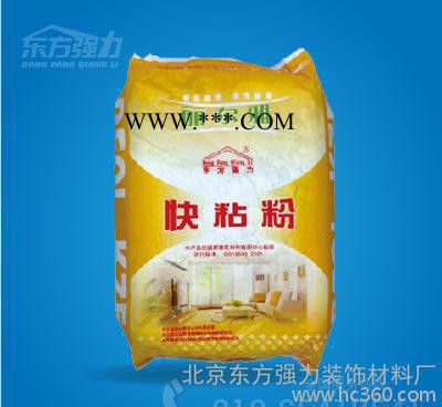 强力 丽尔雅快粘粉 施工专用粘粉 石膏粘粉 （图）图3