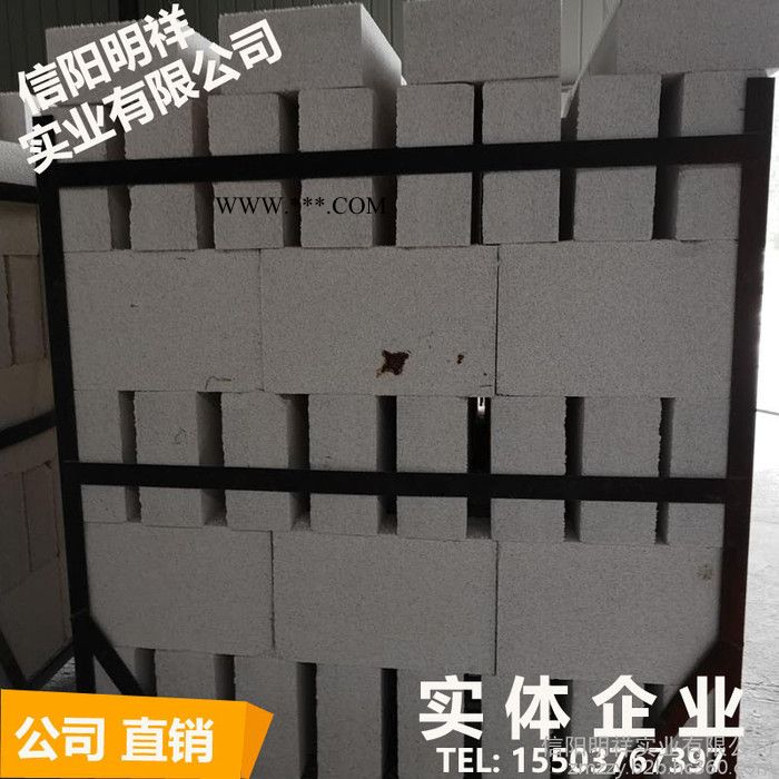 明祥 乌鲁木齐珍珠岩保温板 克拉玛依珍珠岩保温板 新疆珍珠岩保温板图3