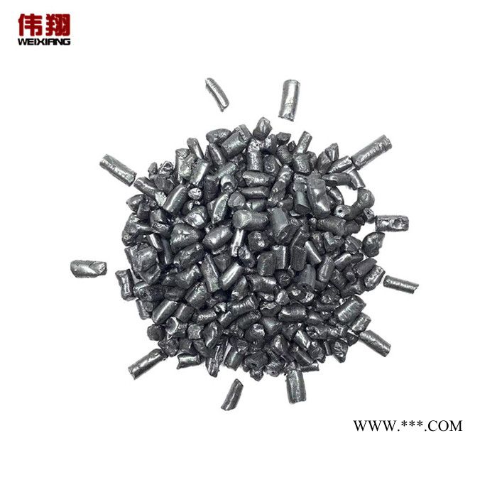 伟翔化工  国标中温沥青 煤沥青厂家大量现货供应 碳素专用煤沥青 生产石墨电极作粘结剂使用图7