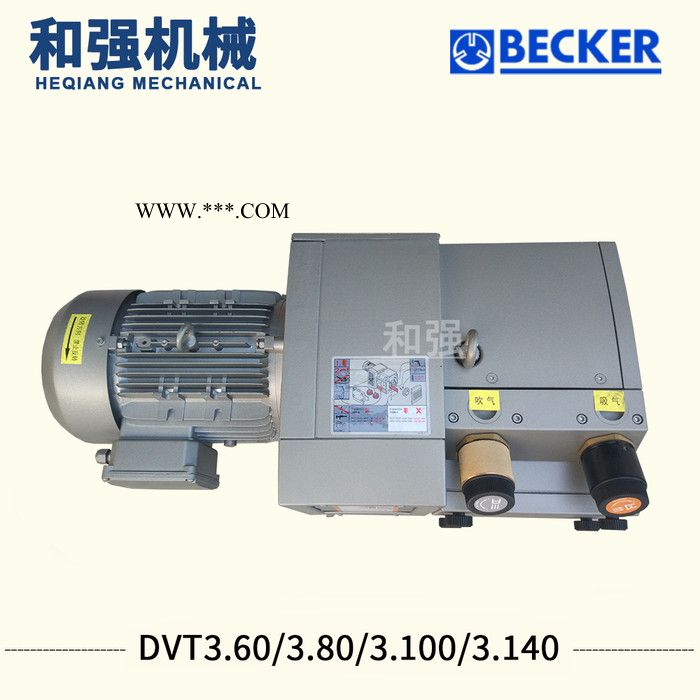 贝克真空泵 DVT3.140 现货 无油 干式 旋片 碳片 滑片 石墨片 气泵140立方大流量泵图2
