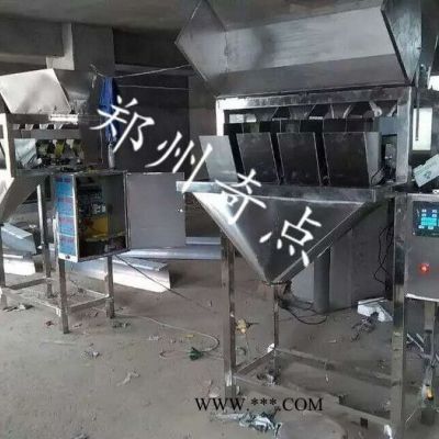 重庆市璧山县小袋面粉包装机价格-石墨粉包装机原理-饺子粉包装机设备