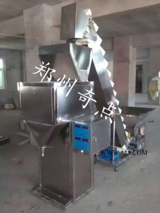 重庆市璧山县小袋面粉包装机价格-石墨粉包装机原理-饺子粉包装机设备图2