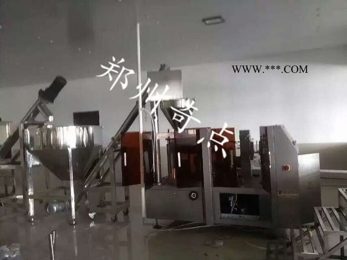 重庆市璧山县小袋面粉包装机价格-石墨粉包装机原理-饺子粉包装机设备图3