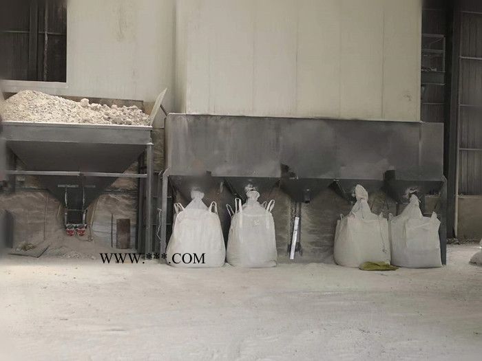 华弘珍珠岩 珍珠砂 珍珠砂 青色珍珠砂直销图3