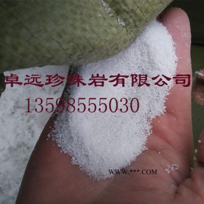 供应轻质抹灰石膏砂浆用50-70-90目玻化微珠
