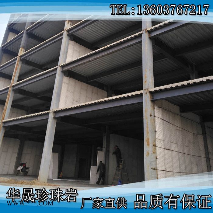 冷库常用建筑材料 非承重填充珍珠岩复合保温板生产信阳基地图3
