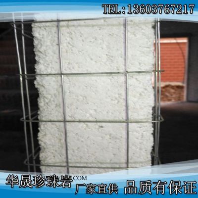 冷库常用建筑材料 非承重填充珍珠岩复合保温板生产信阳基地