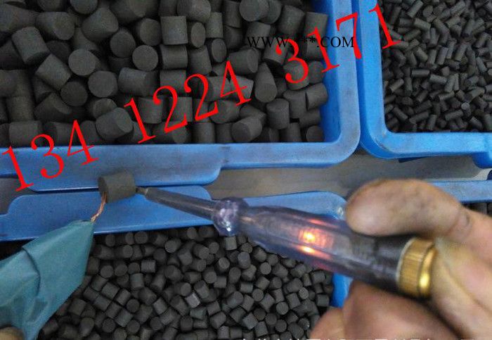 东莞导电石墨颗粒 石墨柱 石墨电极6*20图2