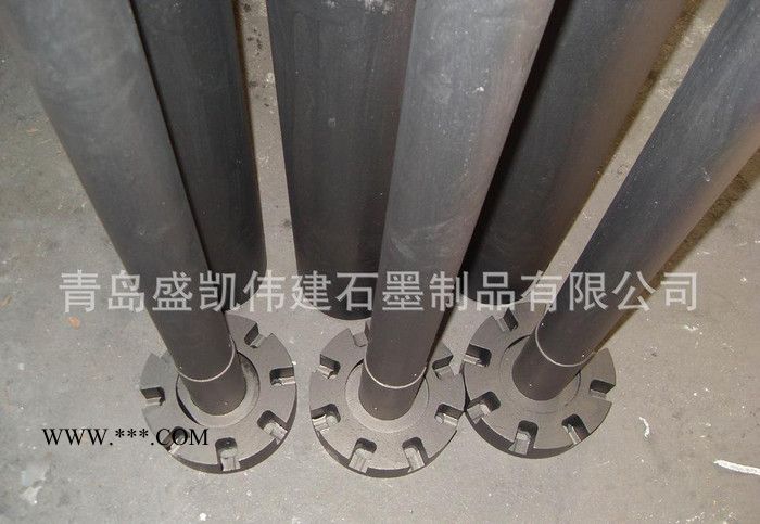 青岛 石墨转子 石墨制品 抗氧化图3