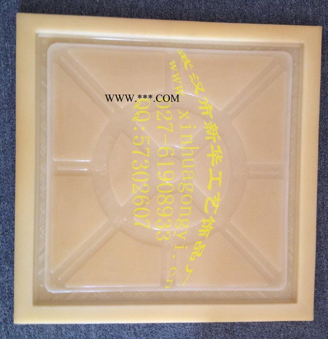 武汉新华工艺 多种  石膏天花板模具 **石膏板模具 硅钙板模具 室内天花板模具图3