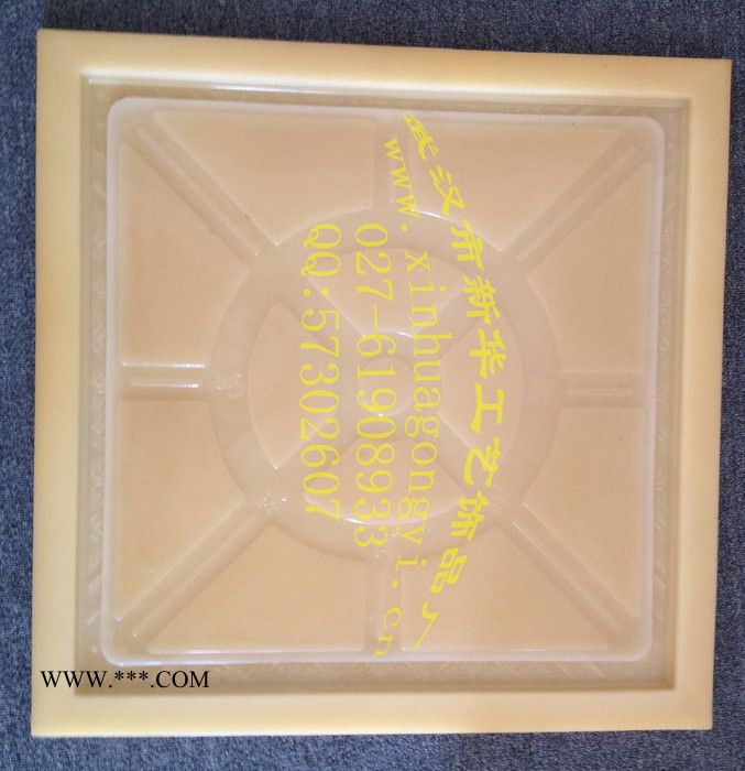 武汉新华工艺 多种  石膏天花板模具 **石膏板模具 硅钙板模具 室内天花板模具图6