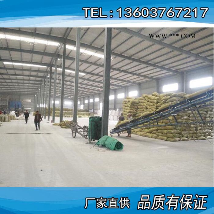 原产地信阳 大颗粒园艺珍珠岩 珠光砂 漂珠 助滤剂 珍珠岩保温板图1
