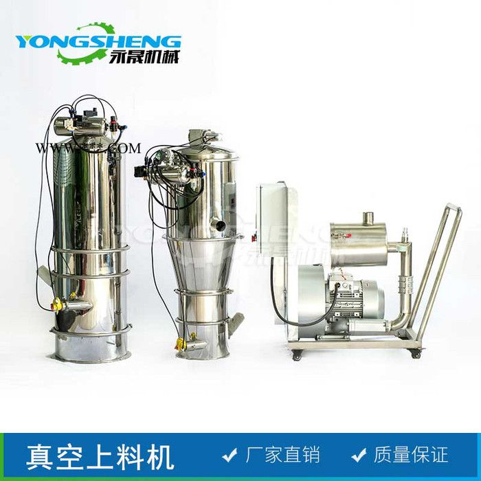活性炭粉末真空无尘全自动上料机 真空无尘电动石墨粉体输送 真空上料机图6