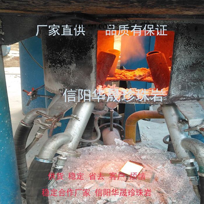 陕西西安珍珠岩、珍珠岩保温板/公司 西安玻化微珠图1