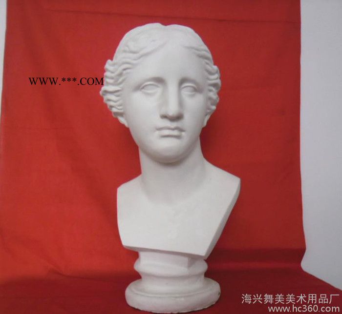 【直销】美术石膏像 布鲁图胸像  几何形体 五官等美术用品图1