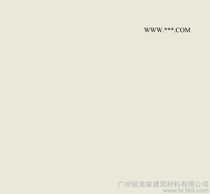 供应锐美家8918-60 绒面石膏白装饰防火板图2