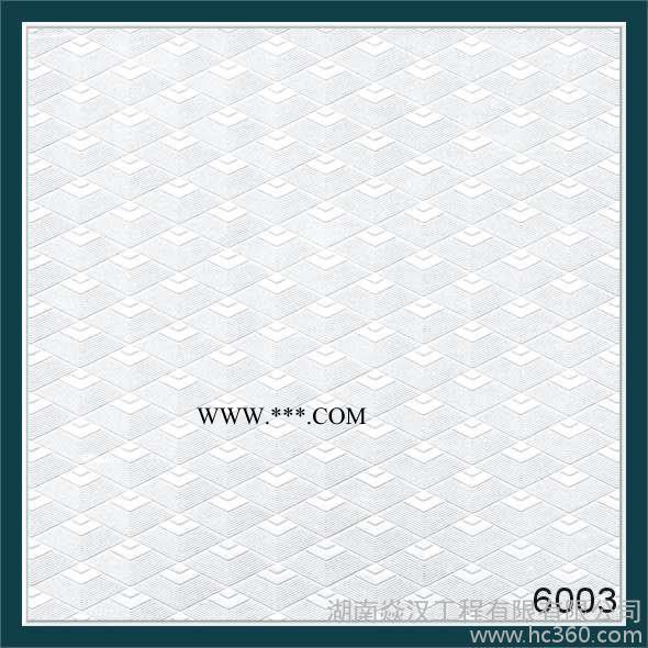 供应岳创     600*600石膏板天花工程图2