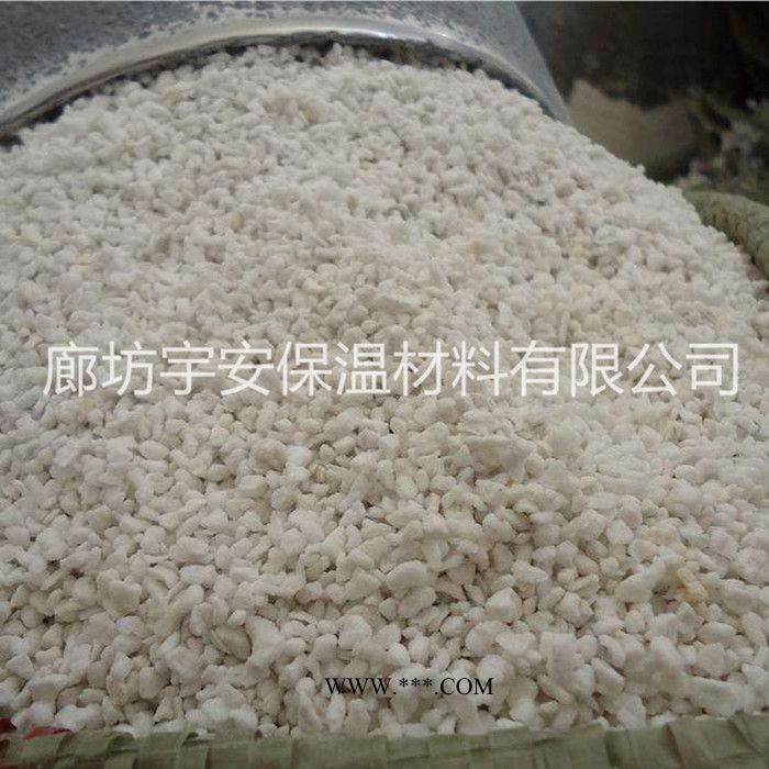 【廊坊宇安保温材料有限公司】 珍珠岩  超大颗粒园艺珍珠岩 ** 价格合理图3