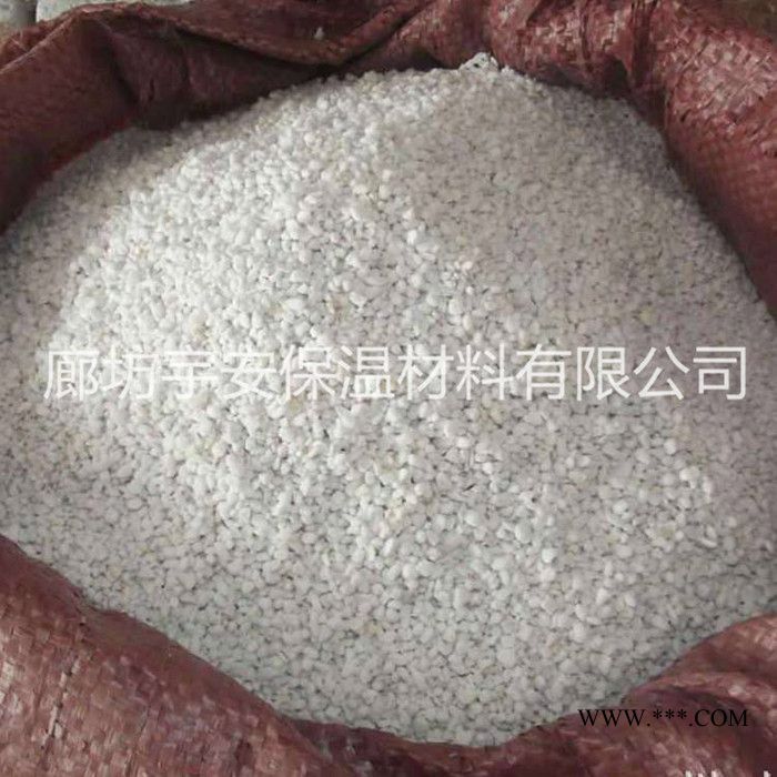 【廊坊宇安保温材料有限公司】 珍珠岩  超大颗粒园艺珍珠岩 ** 价格合理图4