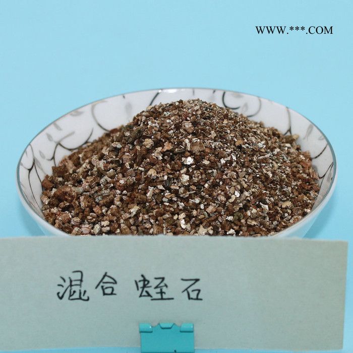 混合料蛭石蛭石和珍珠岩的区别_山东山西内蒙古栽培种植蛭石厂家图3