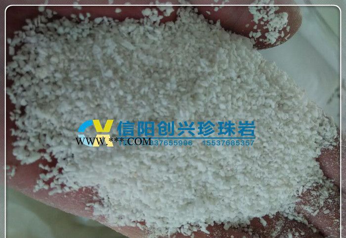 大量电炉生产的玻化微珠_闭孔珍珠岩.图2