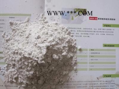 专业生产聚苯颗粒砂浆 珍珠岩保温砂浆等专用多功能胶粉 **图1