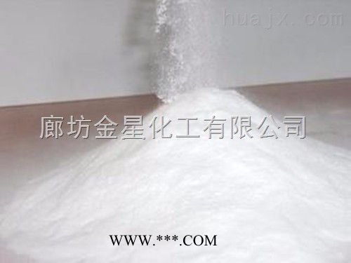 专业生产聚苯颗粒砂浆 珍珠岩保温砂浆等专用多功能胶粉 **图3