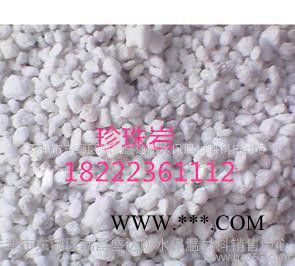 珍珠岩 憎水珍珠岩保温板 膨胀珍珠岩生产图1