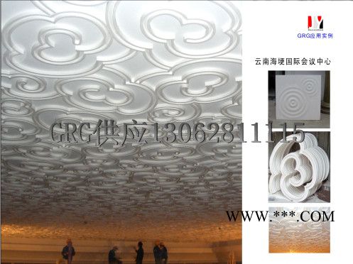 供应装饰板材GRG玻璃纤维增强石膏板（墙体）图8