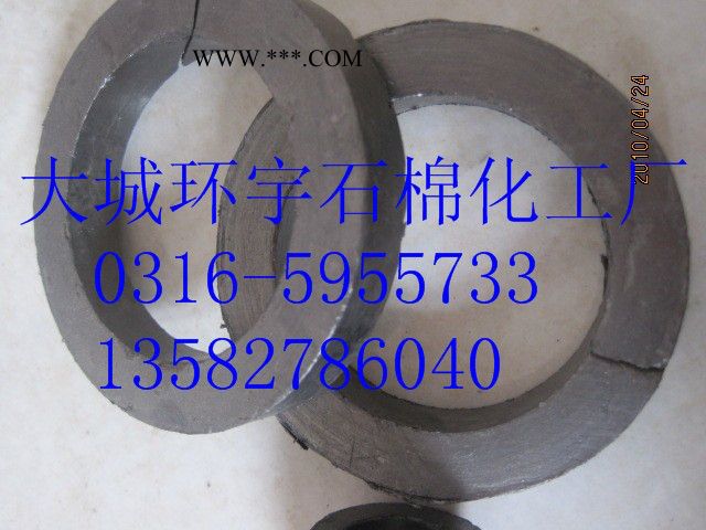 供应中振48**64增强石墨填料环，石墨环，石墨盘根图2