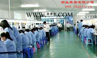 闵行工厂装修公司 莘庄工业园工厂装修 七宝工厂石膏板吊顶装修  浦江工业园工厂改造图3