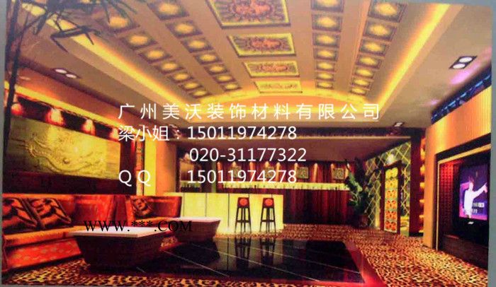 供应广州美沃GRP装饰材料 GRG石膏装饰材 天花吊顶　装饰墙图3