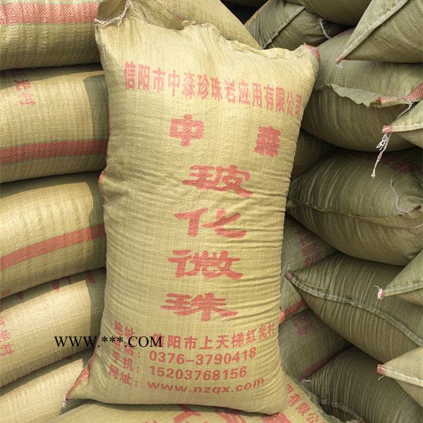 河南洛阳供应保温用大包膨胀珍珠岩_园艺营养土用大颗粒珍珠岩_轻质抹灰石膏用玻化微珠图5
