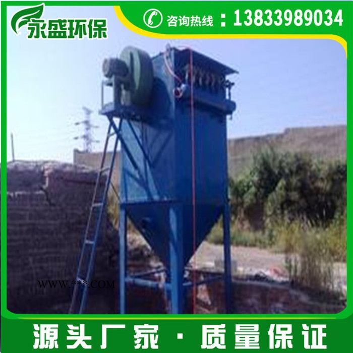石膏板厂生产线脉冲布袋式除尘器 脱硫除尘设备发货快图2