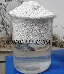 憎水玻化微珠  憎水膨胀珍珠岩 憎水漂珠 固井减轻剂图1