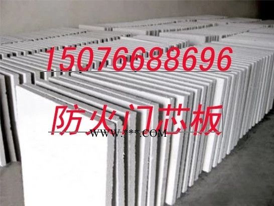 供应廊坊闭孔珍珠岩板厂家价格 廊坊珍珠岩保温板地址电话 外墙保温板图4