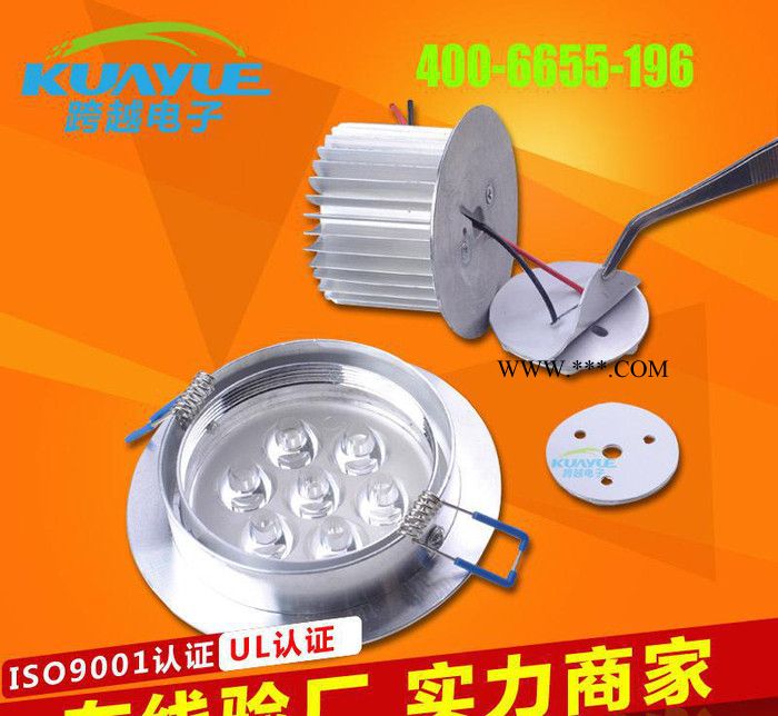 直销GSM免费拿样高石墨散热片 白色石墨膜图3