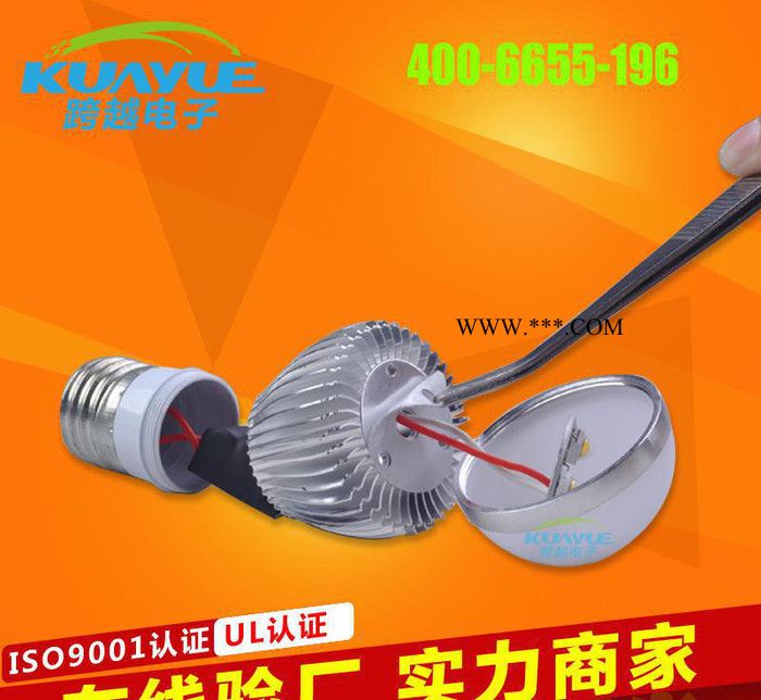 直销GSM免费拿样高石墨散热片 白色石墨膜图2