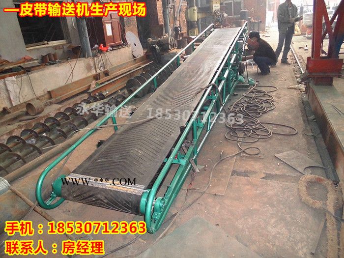 **】持续输送石膏、矿石的HYL移动式皮带输送机图2