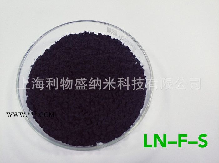 氧化石墨烯 氧化石墨烯粉体LN-F-S图5