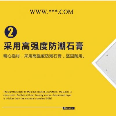 米塔尔炫嘉 暗式检修口 空调铝合金检查口 石膏检修孔 规格齐全